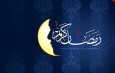 ساعت کاری ادارات، بانک‌ها، مدارس و دانشگاه در ماه رمضان ۹۸