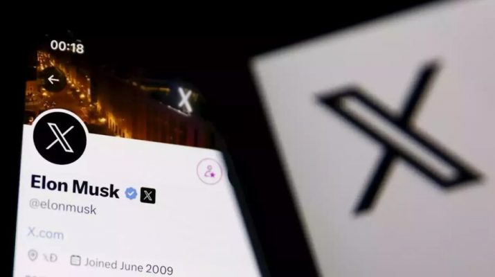 ایلان ماسک قابلیت مسدودکردن کاربران را از شبکه اجتماعی ایکس حذف می‌کند
