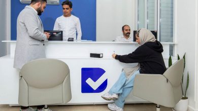 دیجیکالا سرویس